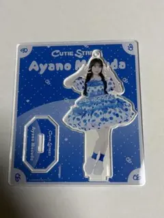 2026年最新】CuTiE street アクスタ 増田の人気アイテム - メルカリ