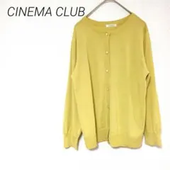 CINEMA CLUB 長袖カーディガン Mサイズ イエロー　オフィス　柔らかい