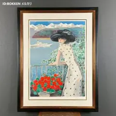 ジャン＝ピエール・カシニョール リトグラフ EA版 額装 直筆サイン入り