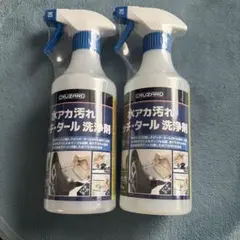 コメリ CRUZARD 水アカ・ピッチ・タール洗浄剤 5L コメリ 水垢とり