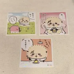 ちいかわ ラッコ ステッカー