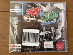 汽車でGO!　Windows版CD-ROM 発売元：TAITO