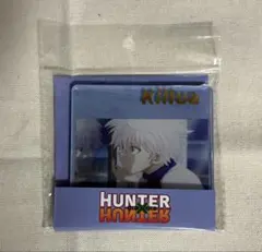 2026年最新】hunter×hunter キルア カードの人気アイテム - メルカリ