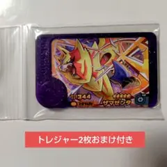 Item thumbnail for item dda12b6c-07a6-4384-bb26-a17a2c0d0ffc