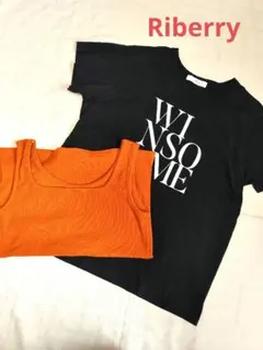 Riberry ロゴTシャツ とタンクトップのサムネイル