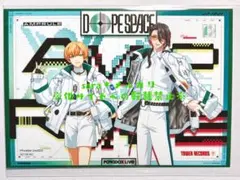 Paradox Live ドプスペ 特典 ブロマイド 東夏 忠成