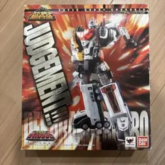 miechi様専用 デカベースロボ 特捜戦隊 デカレンジャー ゴジュウジャー