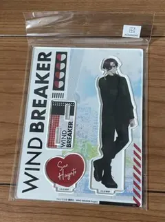 新品　未開封　ウインドブレーカー蘇芳　隼飛