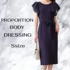 PROPORTION ウエストリボンシアーラッフルスリーブニットタイトワンピース