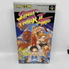ストリートファイター2ターボ　箱　説明書付き