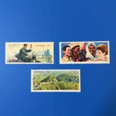2026年最新】外国切手 未使用の人気アイテム - メルカリ
