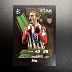 希少サッカーカード グリーズマン アトレティコマドリード topps