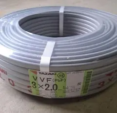 2026年最新】vvf 2．0 3c 100mの人気アイテム - メルカリ