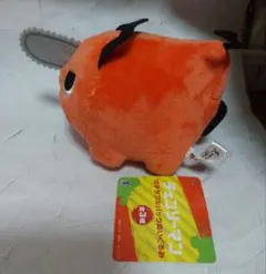 チェンソーマン ポチタ プルバック ぬいぐるみ