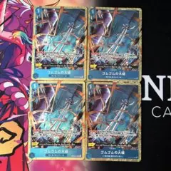 2026年最新】ゴムゴムの大槌 プロモの人気アイテム - メルカリ