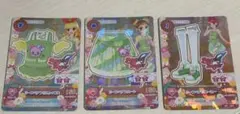Angely Sugar トレーディングカード3枚セット