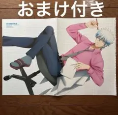 3年Z組銀八先生 ライチ☆光クラブ ポスター　アニメージュ　雑誌　付録　坂田銀時