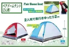 Item thumbnail for item be577015-b6f5-4293-af03-9caf0eda2d97