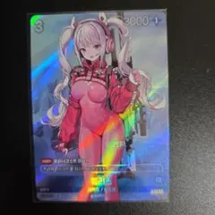 勝利の女神 NIKKE ニベルアリーナ アリス SPR サイン - メルカリ