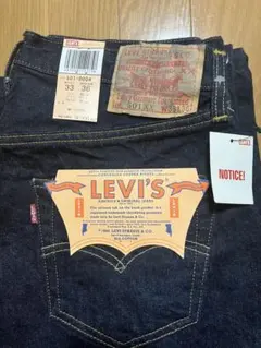 2025年最新】リーバイス501xx 復刻の人気アイテム - メルカリ