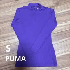 PUMA ハーフジップ 長袖トップス　レディースS