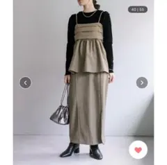 ビスチェキャミ　セットアップ