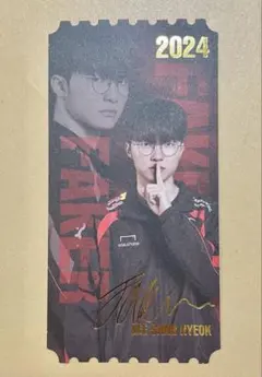 セール)T1 FAKER 2022 T1 CON 無敵艦隊 ジャケット 2025 New T1 Esports Team Five-Star Champion Uniform Jacket
