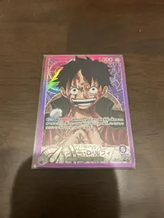 モンキー・D・ルフィ L リーダーパラレル(リーパラ) OP05-060