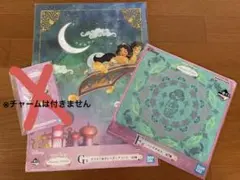 【2点まとめてお得】一番くじ 〈ディズニー プリンセス〉 アラジンセット