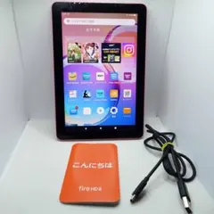 2026年最新】Amazon fire hd 8 第12世代の人気アイテム - メルカリ