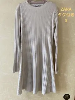 ZARA リブワンピース　ミニ丈　S 新品