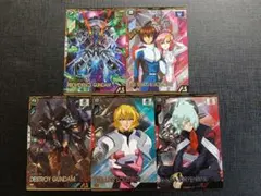 バ*ド様 アーセナルベース　ブースター　高レア　セット