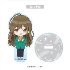 当選品】シャニマス × セブンイレブン アクリルスタンド 桑山