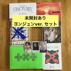 2026年最新】txtトレカアルバムの人気アイテム - メルカリ