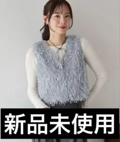 BLUEEAST フェザーフリンジベスト ブルーイースト