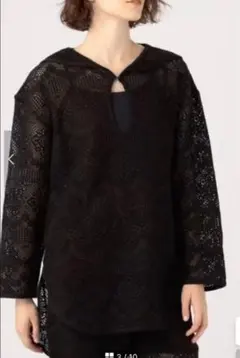 Item thumbnail for item b901163b-23a5-4b54-b589-e260bdae0fc8