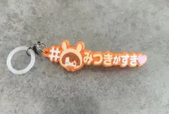アイドリッシュセブン めじるしアクセサリー＃ハッシュタグつけるver. 和泉三月