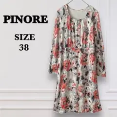 美品【ピノーレ PINORE】花柄 ワンピース（M）秋冬 総柄 日本製 キレイめ