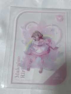 にじさんじ 8th Anniversary 特典 クリアカード 魔界ノりりむ