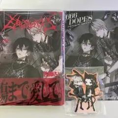 佐藤さと 666DOPES とらのあな有償特典 両面アクリルスタンド 小冊子