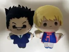 HUNTER × HUNTER クラピカ レオリオ＝パラディナイト ぬいぐるみ