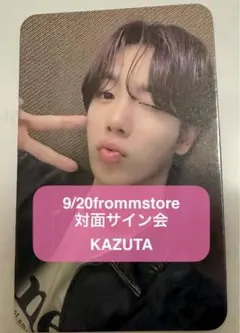 n.SSign KAZUTA 9/20対面サイン会