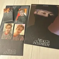 seventeen attacca carat盤 ジュン　セブチ