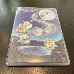 Item thumbnail for item d2060326-a070-4af9-883c-ff3cbe88fa36