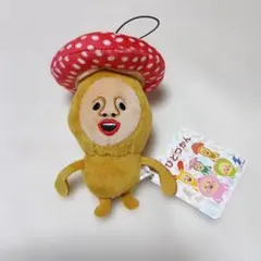 ベニキノコビト