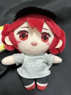 重音テト ぬいぐるみマスコット vol.2 オーバーライド　新品未使用