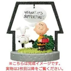 【内袋未開封】リーメント　スヌーピー　フレームアートコレクション　6.HOUSE