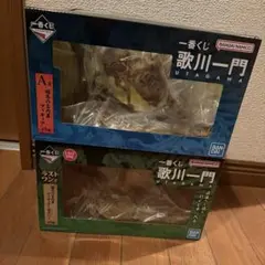 一番くじ 歌川一門 A賞 ラストワン賞 下位賞おまけ付き - メルカリ