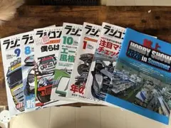 2026年最新】少年 マガジン バック ナンバーの人気アイテム - メルカリ