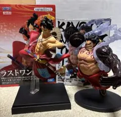 ワンピース ルフィ フィギュア